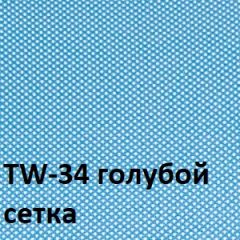 Кресло для оператора CHAIRMAN 696 black (ткань TW-11/сетка TW-34) в Ижевске - izhevsk.mebel24.online | фото 2