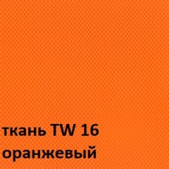 Кресло для оператора CHAIRMAN 696 white (ткань TW-16/сетка TW-66) в Ижевске - izhevsk.mebel24.online | фото 3