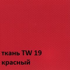 Кресло для оператора CHAIRMAN 696 white (ткань TW-19/сетка TW-69) в Ижевске - izhevsk.mebel24.online | фото 3