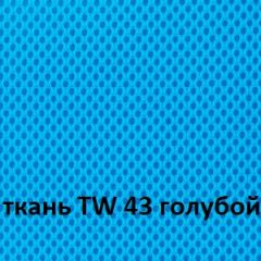 Кресло для оператора CHAIRMAN 696 white (ткань TW-43/сетка TW-34) в Ижевске - izhevsk.mebel24.online | фото 3