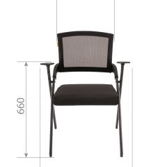 Кресло для посетителей CHAIRMAN NEXX (ткань стандарт черный/сетка DW-61) в Ижевске - izhevsk.mebel24.online | фото 6