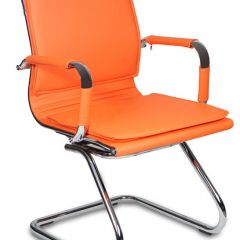 Кресло для посетителя Бюрократ CH-993-Low-V/orange оранжевый в Ижевске - izhevsk.mebel24.online | фото