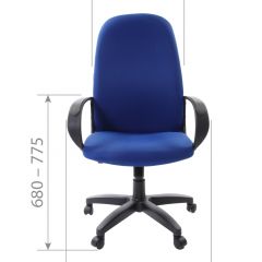 Кресло для руководителя  CHAIRMAN 279 TW (ткань TW 11) в Ижевске - izhevsk.mebel24.online | фото 6