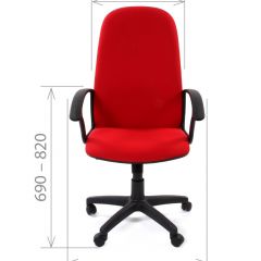 Кресло для руководителя CHAIRMAN 289 (ткань стандарт 10-356) в Ижевске - izhevsk.mebel24.online | фото 3