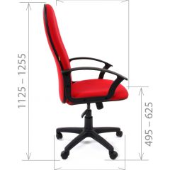 Кресло для руководителя CHAIRMAN 289 (ткань стандарт 10-356) в Ижевске - izhevsk.mebel24.online | фото 4