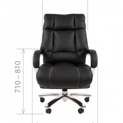 Кресло для руководителя CHAIRMAN 405 (Кожа) Черное в Ижевске - izhevsk.mebel24.online | фото 4