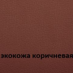 Кресло для руководителя  CHAIRMAN 432 (Экокожа коричневая) в Ижевске - izhevsk.mebel24.online | фото 4