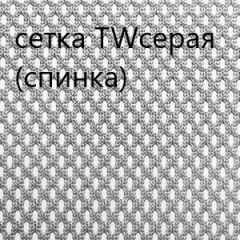 Кресло для руководителя CHAIRMAN 610 N(15-21 черный/сетка серый) в Ижевске - izhevsk.mebel24.online | фото 4