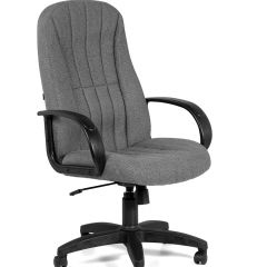 Кресло для руководителя  CHAIRMAN 685 СТ (ткань стандарт 20-23 серая) в Ижевске - izhevsk.mebel24.online | фото