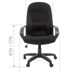 Кресло для руководителя  CHAIRMAN 685 TW (ткань TW 12 серая) в Ижевске - izhevsk.mebel24.online | фото 5