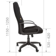 Кресло для руководителя  CHAIRMAN 685 TW (ткань TW 12 серая) в Ижевске - izhevsk.mebel24.online | фото 6
