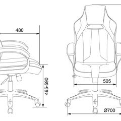 Кресло игровое Бюрократ VIKING 2 AERO YELLOW черный/желтый в Ижевске - izhevsk.mebel24.online | фото 4