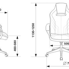 Кресло игровое Бюрократ VIKING 3 AERO BLUE черный/синий в Ижевске - izhevsk.mebel24.online | фото 4