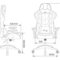 Кресло игровое Бюрократ VIKING 4 AERO BLUE черный/синий в Ижевске - izhevsk.mebel24.online | фото 4