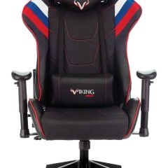 Кресло игровое Бюрократ VIKING 4 AERO RUS черный в Ижевске - izhevsk.mebel24.online | фото 3