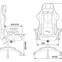 Кресло игровое Бюрократ VIKING 5 AERO BLUE черный/синий в Ижевске - izhevsk.mebel24.online | фото 4