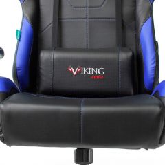 Кресло игровое Бюрократ VIKING 5 AERO BLUE черный/синий в Ижевске - izhevsk.mebel24.online | фото 9