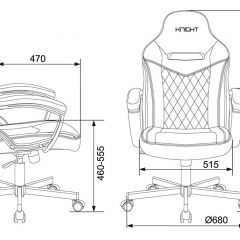 Кресло игровое Бюрократ VIKING 6 KNIGHT BL FABRIC синий в Ижевске - izhevsk.mebel24.online | фото 4