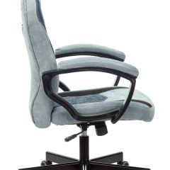 Кресло игровое Бюрократ VIKING 6 KNIGHT BL FABRIC синий в Ижевске - izhevsk.mebel24.online | фото 3