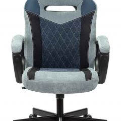 Кресло игровое Бюрократ VIKING 6 KNIGHT BL FABRIC синий в Ижевске - izhevsk.mebel24.online | фото 2