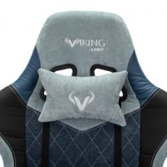 Кресло игровое Бюрократ VIKING 7 KNIGHT BL FABRIC синий в Ижевске - izhevsk.mebel24.online | фото 7