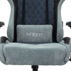 Кресло игровое Бюрократ VIKING 7 KNIGHT BL FABRIC синий в Ижевске - izhevsk.mebel24.online | фото 8