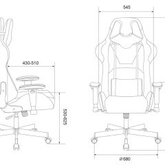 Кресло игровое Бюрократ VIKING KNIGHT LT28 FABRIC серо-голубой в Ижевске - izhevsk.mebel24.online | фото 4