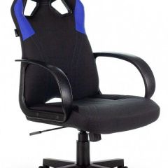 Кресло игровое Zombie Runner Blue в Ижевске - izhevsk.mebel24.online | фото