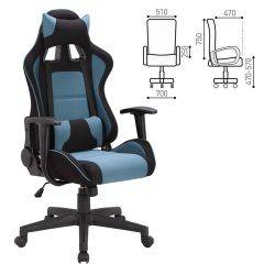 Кресло компьютерное BRABIX "GT Racer GM-100" (черное/голубое) 531818 в Ижевске - izhevsk.mebel24.online | фото 2