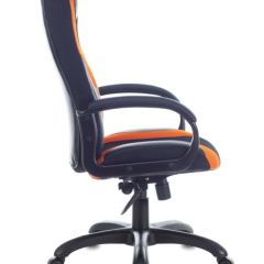 Кресло компьютерное BRABIX PREMIUM "Rapid GM-102", 532420 в Ижевске - izhevsk.mebel24.online | фото 2