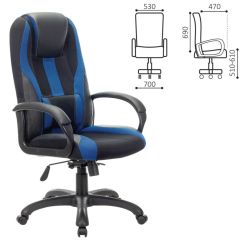 Кресло компьютерное BRABIX PREMIUM "Rapid GM-102" (экокожа/ткань, черное/синее) 532106 в Ижевске - izhevsk.mebel24.online | фото 2
