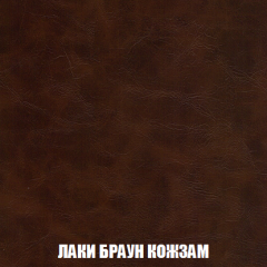 Кресло-кровать + Пуф Кристалл (ткань до 300) НПБ в Ижевске - izhevsk.mebel24.online | фото 19