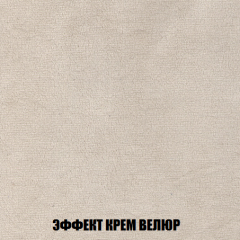 Кресло-кровать + Пуф Кристалл (ткань до 300) НПБ в Ижевске - izhevsk.mebel24.online | фото 72