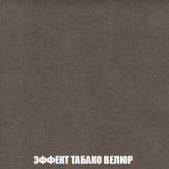 Кресло-кровать + Пуф Кристалл (ткань до 300) НПБ в Ижевске - izhevsk.mebel24.online | фото 76