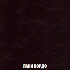 Кресло-кровать Виктория 3 (ткань до 300) в Ижевске - izhevsk.mebel24.online | фото 24