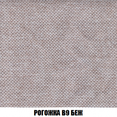 Кресло-кровать Виктория 3 (ткань до 300) в Ижевске - izhevsk.mebel24.online | фото 65