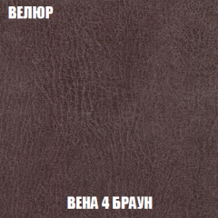 Кресло-кровать Виктория 6 (ткань до 300) в Ижевске - izhevsk.mebel24.online | фото 31