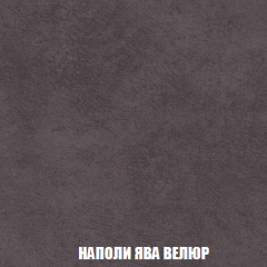 Кресло-кровать Виктория 6 (ткань до 300) в Ижевске - izhevsk.mebel24.online | фото 64