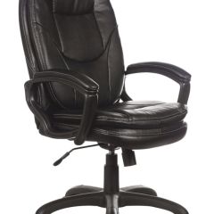 Кресло офисное BRABIX PREMIUM "Trend EX-568" (экокожа, черное) 532100 в Ижевске - izhevsk.mebel24.online | фото
