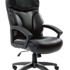 Кресло офисное BRABIX "Vector EX-559", 531385 в Ижевске - izhevsk.mebel24.online | фото