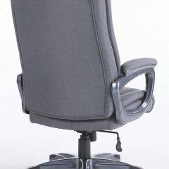 Кресло офисное BRABIX "Solid HD-005" (ткань/серое) 531823 в Ижевске - izhevsk.mebel24.online | фото 4