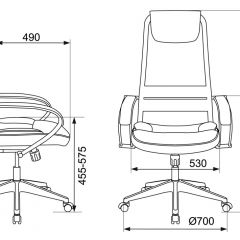 Кресло руководителя Бюрократ CH-608/BLACK в Ижевске - izhevsk.mebel24.online | фото 4