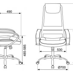 Кресло руководителя Бюрократ CH-608SL/BLACK в Ижевске - izhevsk.mebel24.online | фото 4