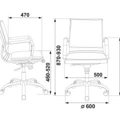 Кресло руководителя Бюрократ CH-993-LOW/RED красный в Ижевске - izhevsk.mebel24.online | фото 3