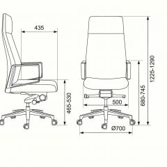 Кресло руководителя Бюрократ _JONS/BLACK черный в Ижевске - izhevsk.mebel24.online | фото 4