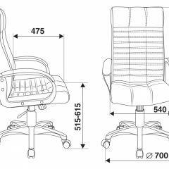 Кресло руководителя Бюрократ KB-10/BLACK в Ижевске - izhevsk.mebel24.online | фото 4