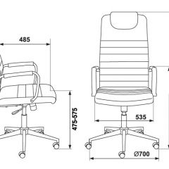 Кресло руководителя Бюрократ KB-9N/ECO/BLACK в Ижевске - izhevsk.mebel24.online | фото 4