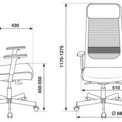 Кресло руководителя Бюрократ T-995/BLACK черный TW-01 в Ижевске - izhevsk.mebel24.online | фото 4