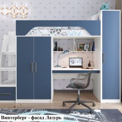 Кровать-чердак Тея + Шкаф-Пенал Тея в Ижевске - izhevsk.mebel24.online | фото 6