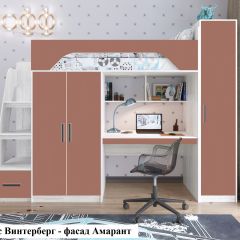 Кровать-чердак Тея + Шкаф-Пенал Тея в Ижевске - izhevsk.mebel24.online | фото 7